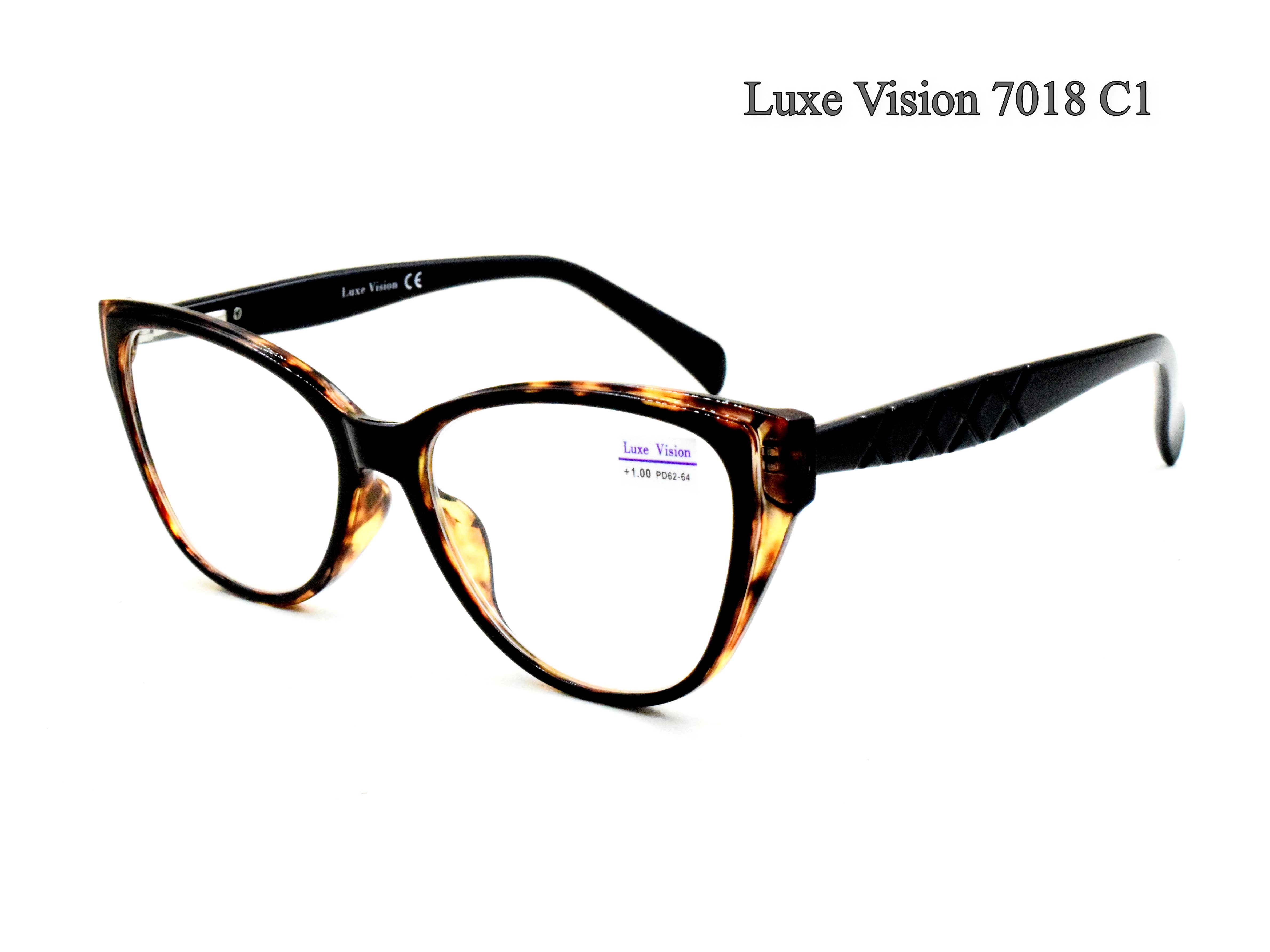 LUXE VISION 7018 С1 Ч/Б